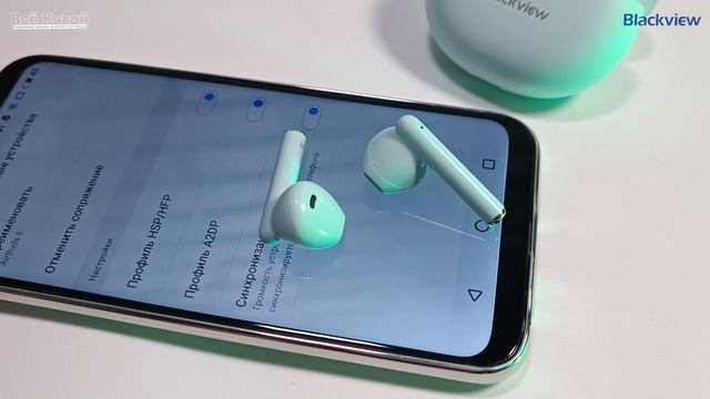 Blackview AirBuds 6 | TWS НАУШНИКИ | НЕПЛОХО ЗА 21.99$ ?? смотреть онлайн