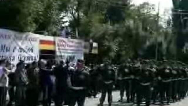 Военный парад в Цхинвали (2009 г.) смотреть онлайн