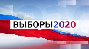 Дебаты 2020 на России-1 Рязань (28.08.2020, 9:30)
