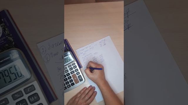 Зачем я делаю каждый каталог 150баллов или ЛТО? #ярекомендую смотреть онлайн