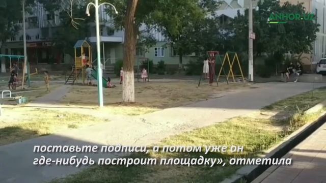 Жители махалли "Гулобод" просят президента и хокимият Ташкента сохранить им детскую площадку смотреть онлайн