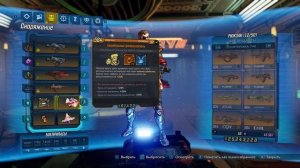 Билд на Зейна для сложности Хаос 10 | Borderlands 3