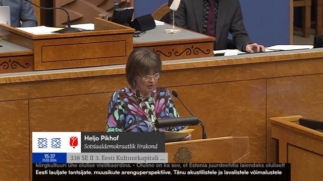 Riigikogu 21.02.2024 смотреть онлайн