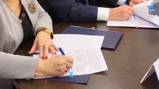 ТАРИФНОЕ СОГЛАШЕНИЕ в системе концерна «Белнефтехим» на 2023-2025 годы подписано! смотреть онлайн