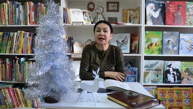 Датская сказка «Король и мельник». Знакомство с книгами серии «Сказки народов мира»