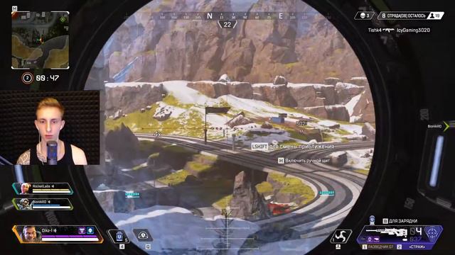 Apex Legends занимаем первое место первый раз. смотреть онлайн