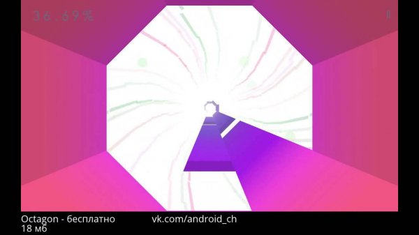 Octagon - Сложный раннер на Android(Review)