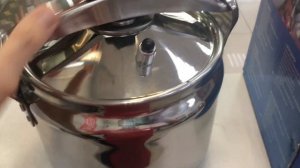 Скороварка Peterhof