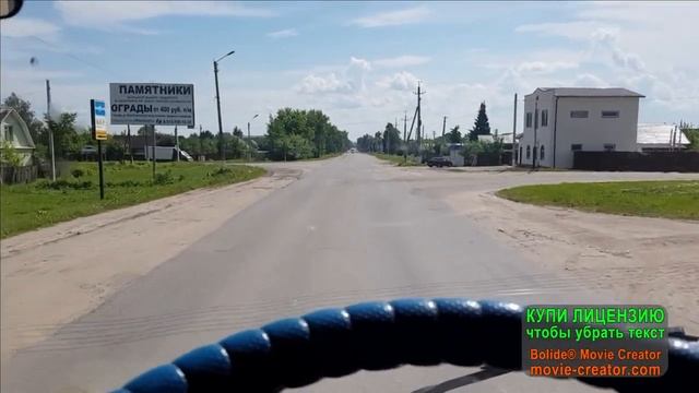 пробный рейс после ремонта смотреть онлайн