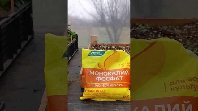 очень важный элемент фосфор ! смотреть онлайн