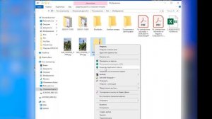 Обновление Биос ASUS A320M-K Как обновить BIOS / AMD Ryzen 5 3400G