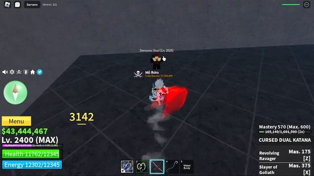 Location Demonic Wisp ( ValuaBle ) Blox Fruit Update 17.3 смотреть онлайн