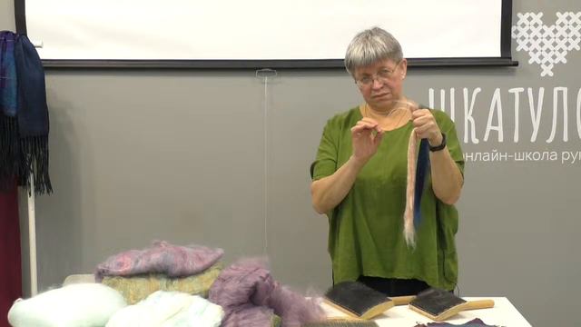 Декоративные эффекты из вискозы смотреть онлайн