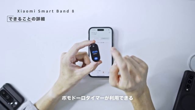 Apple Watch から5000円のスマートウォッチに乗り換えた結果...！【Xiaomi Smart Band 8　レビュー】 смотреть онлайн