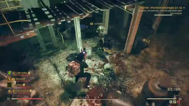 FallOut76 ВЫЖИВШИЕ, ОБЩИЙ СБОР! Часть 2 смотреть онлайн