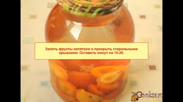 Компот из слив и абрикос Для детей смотреть онлайн