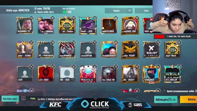 NEW STREAMER GIRL? // ЛОББИ И КАСТОМКИ // PUBG MOBILE смотреть онлайн
