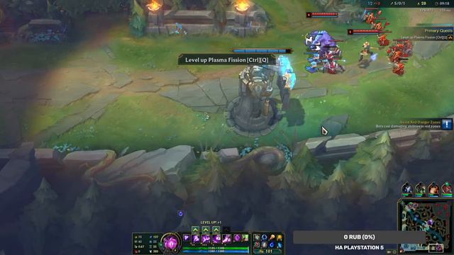 Лига дегенд#Leagueoflegends Заказ чемпионов,пишите в чат смотреть онлайн