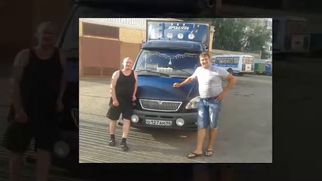 А я люблю дорогу! смотреть онлайн