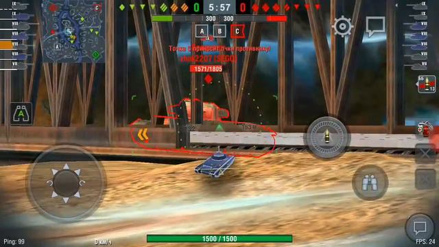 Взорвали БК ИС 3 смотреть онлайн