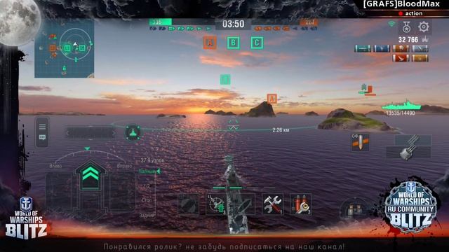 World of Warships Blitz | Ранговые бои | Эсминец VII уровня США Sims смотреть онлайн