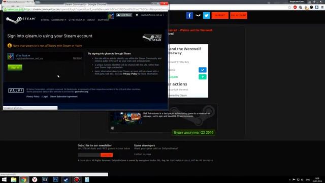 Бесплатный стим ключ/Free Steam Key Overcast - Walden and the Werewolf смотреть онлайн