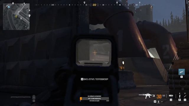 Прохождение Call of Duty: Modern Warfare III (2023) - Часть 3 [2К] смотреть онлайн