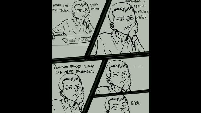 • озвучка комиксов • Рома и Антон/Ротон/Антон и Рома • Зайчик/Tiny bunny • смотреть онлайн