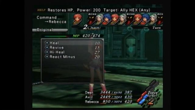Wild Arms 5 Boss #33: Skyfish x2 смотреть онлайн