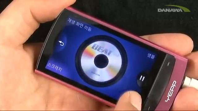 mp3 player SAMSUNG Yepp YP-R1 [Preview] смотреть онлайн