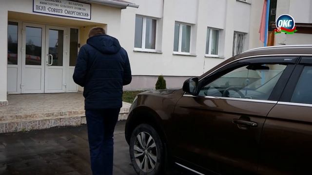 День работников сельского хозяйства и перерабатывающей промышленности смотреть онлайн