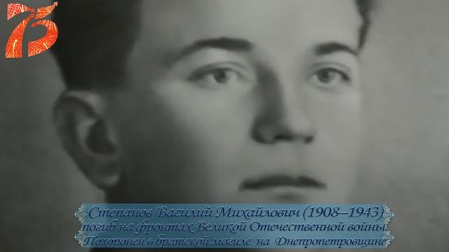 Поэтическая презентация "Сердце солдатской матери" МУК "ДК х. Красное" смотреть онлайн
