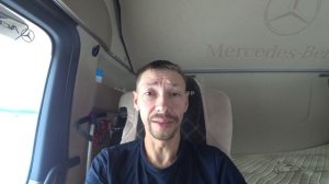 Сколько зарабатывает водитель экспресс рейсов Лидертранс