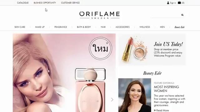 Регистрация международного номера на сайте Компании смотреть онлайн