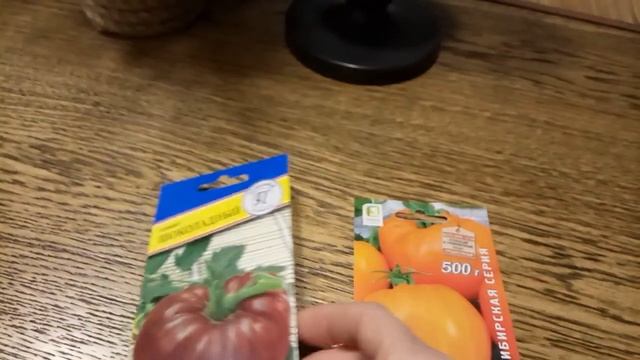 Шоколадные и медово-абрикосовые томаты.Сладкие, сочные, неповторимые! смотреть онлайн