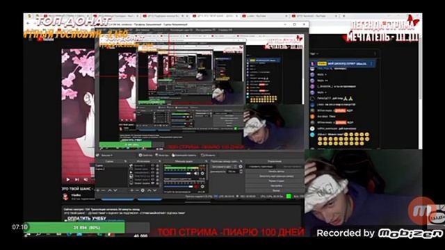 как думаете кто победил мятный господин или Роблокс тим ?#владко #донаты #рек @vladko2343 смотреть онлайн