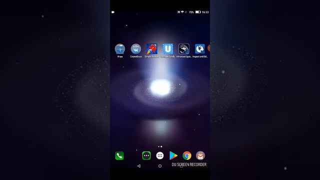 Слабый интернет смотреть онлайн