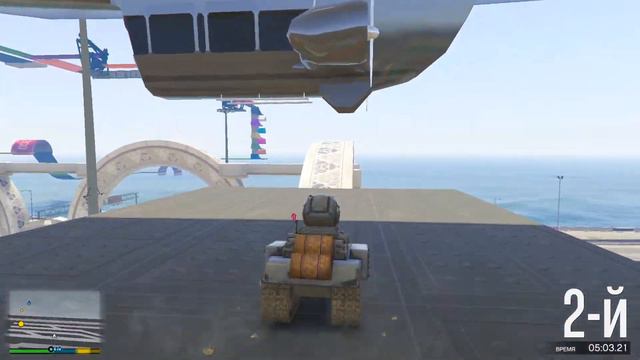 ПОПРЫГАЛИ :D МАЛЕНЬКИЕ ТАНЧИКИ В ДЕЛЕ, ЭТИ ДОРОГИ СЛИШКОМ ОПАСНЫ ДЛЯ НЕГО! СКИЛЛ ТЕСТ В ГТА 5 ОНЛАЙ смотреть онлайн