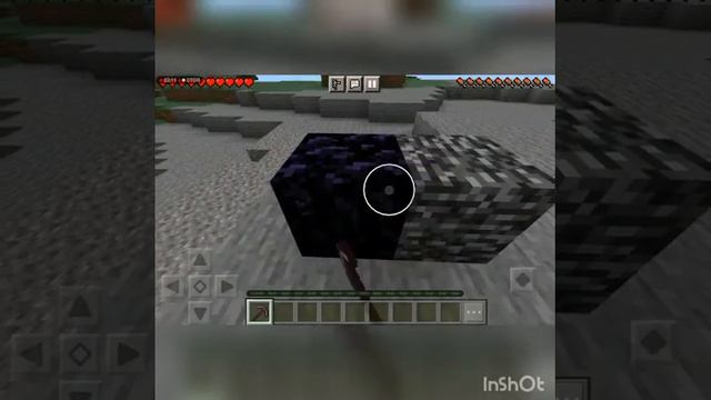 Какой блок прочнее обсидиан или бедрок в minecraft pe смотреть онлайн