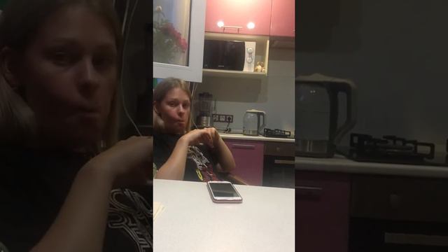 Старая грузинка не хочет уходить смотреть онлайн