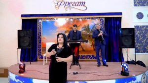 гр Рухун Эсмира