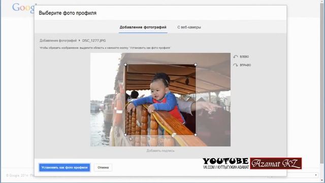 №1 Сабақ Видео - Урок смотреть онлайн