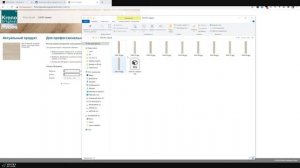 FloorGenerator и MultiTexture. Как за минуту создать качественные раскладки паркета/плитки в 3ds Ma