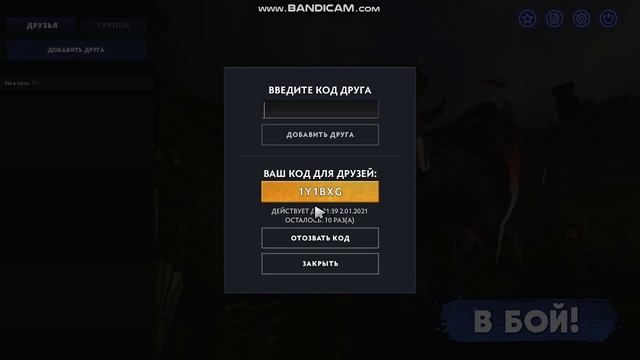как добавить в друзья в steam на аккаунте без денег!!!!! смотреть онлайн