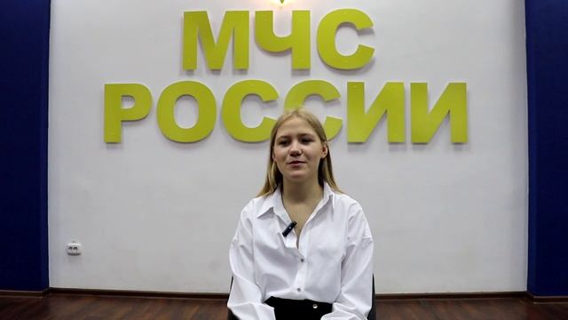 МЧС Главное 07.11.2023 смотреть онлайн