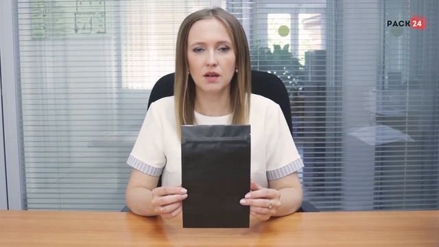 Крафт пакет дой-пак зип-лок трехслойный черный 150*240 мм смотреть онлайн