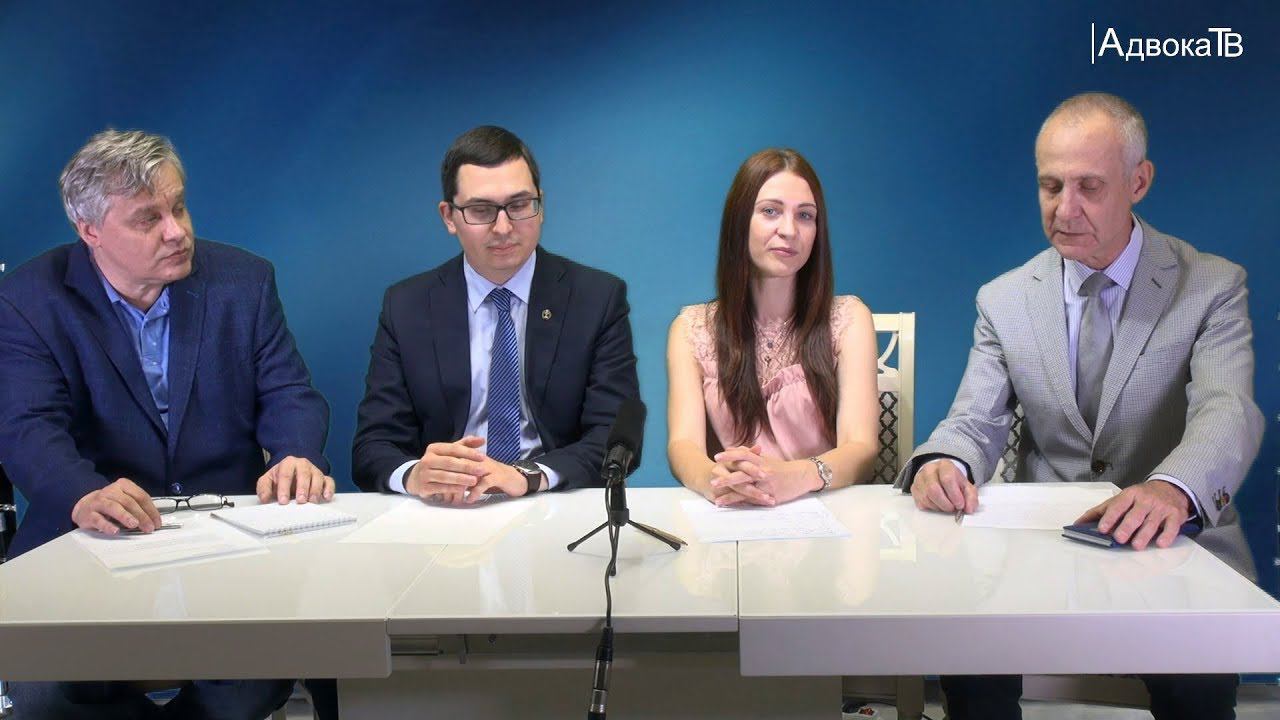 Обращения в Европейский суд по правам человека смотреть онлайн