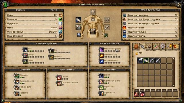 Risen ч. 24 Идти или не идти в монастырь?!?! смотреть онлайн