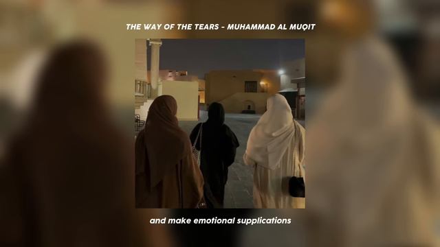 the way of the tears sped up ( + lyrics ) смотреть онлайн