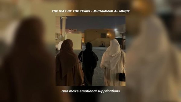 the way of the tears sped up ( + lyrics )